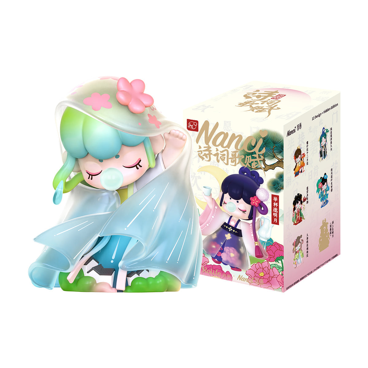 Rolife Surprise Figure Dolls- Nanci Chinese Poetry  ZKXX